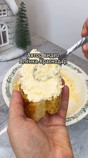 Бутерброды на праздничный стол смотреть онлайн