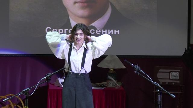 Фестиваль поэзии - 2025  