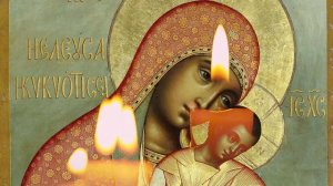 Чудотворная икона Богородицы «Милостивая». Молитва для решения семейных проблем