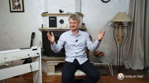 Бог за мной или я за Богом - Виталий Пилипенко