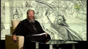 Читаем Псалтирь. Псалом 106