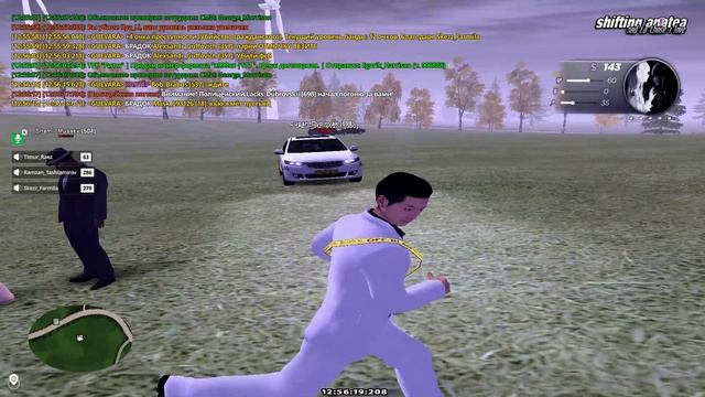 RADMIR CRMP 2025-11-25 12-56-34