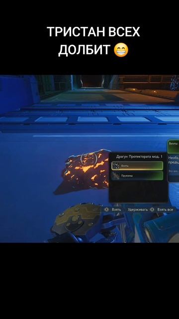 Видеоигры Новости Обзоры
Трейлеры
#VIKINGgamer
#видеоигры
#Игры
#Xbox
#Gaming
#Топигра смотреть онлайн