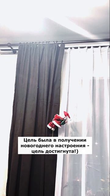 Артикул Я.Маркет - YM10158089 (не забудь при поиске YM) смотреть онлайн