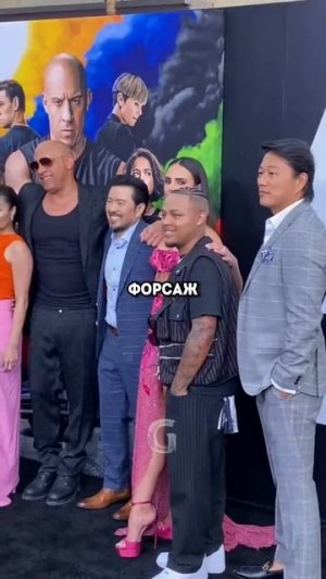 Он назвал свою дочь в честь своего лучшего друга. История Вин Дизеля!