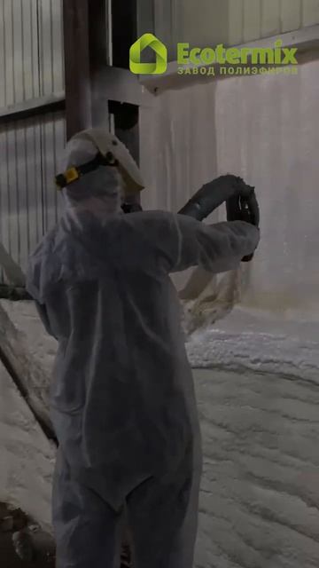 Утепление ангара пенополиуретаном смотреть онлайн