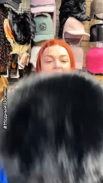 Шапки-ушанки в различном исполнении смотреть онлайн