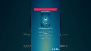 скажи а ты меня сегодня любишь?