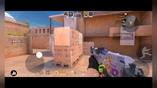 стендофчик