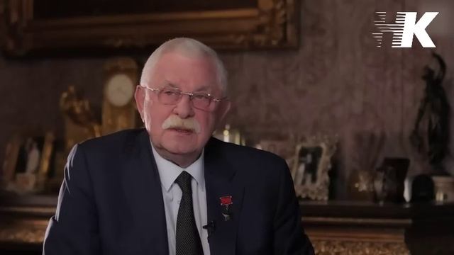 Александр Руцкой смотреть онлайн