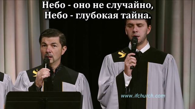 Мой Бог – моя радость и счастье смотреть онлайн