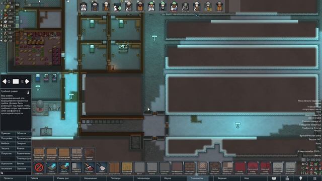 Лучший шахтёр! - #85 Прохождение Rimworld Odyssey + все DLC смотреть онлайн