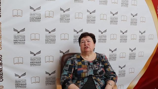 Лекция «Творчество татарских поэтов и писателей, связанных с Оренбуржьем». Лекция вторая смотреть онлайн