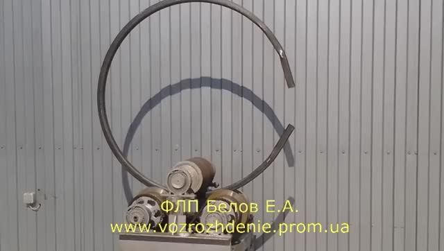 Прокатка (вальцовка) профильных труб (Трубогиб)