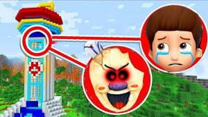 БАЗА ЩЕНЯЧИЙ ПАТРУЛЬ ЗАХВАЧЕНА МОРОЖЕНЩИКОМ И РЕЙДЕРОМ - БАНАНЧИК В МАЙНКРАФТ