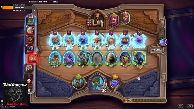 Hearthstone solo 5000 mmr+ смотреть онлайн