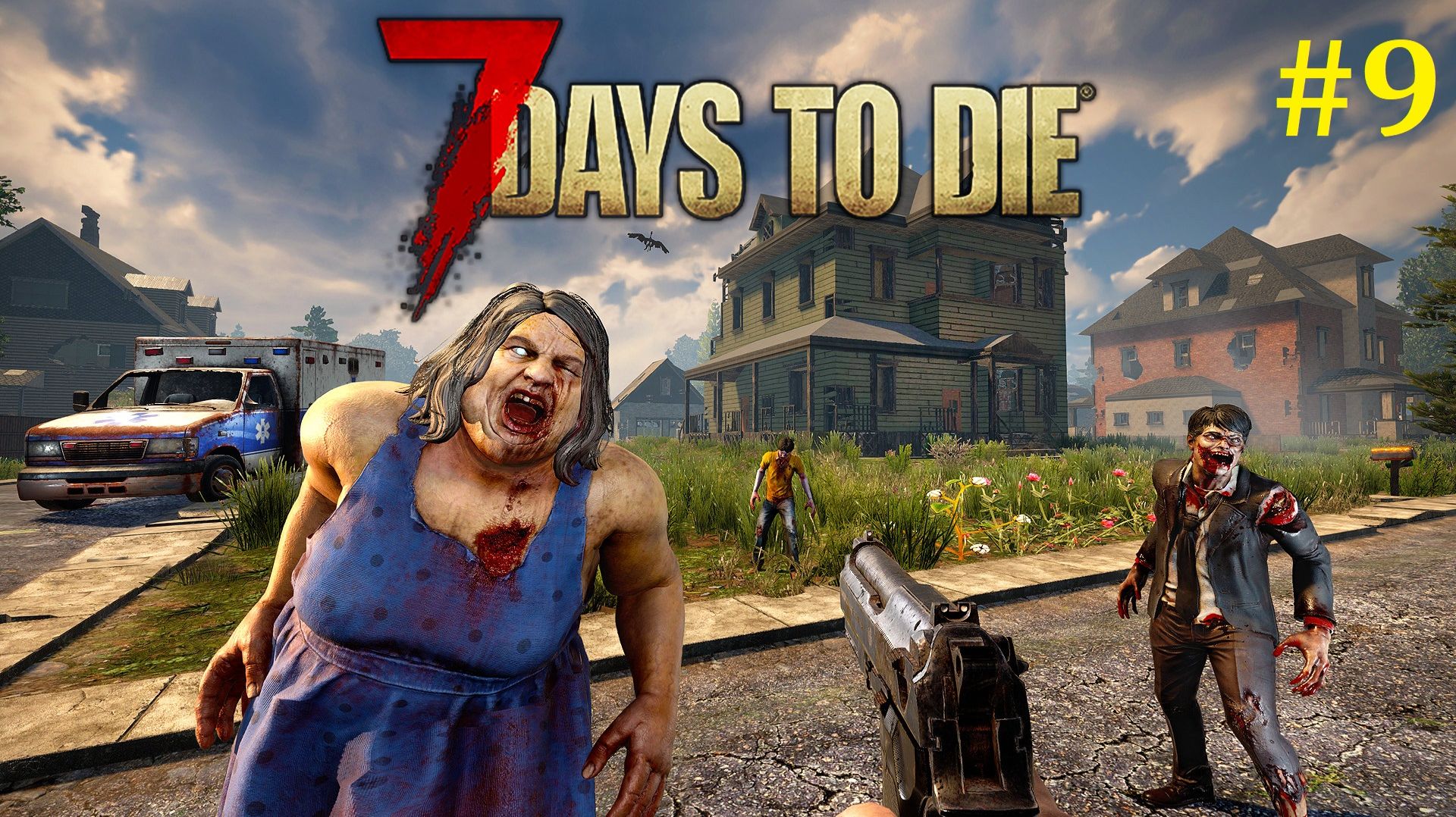 7 days to die Прохождение ► Нужно больше золота, ой, железа, стрим #9 смотреть онлайн