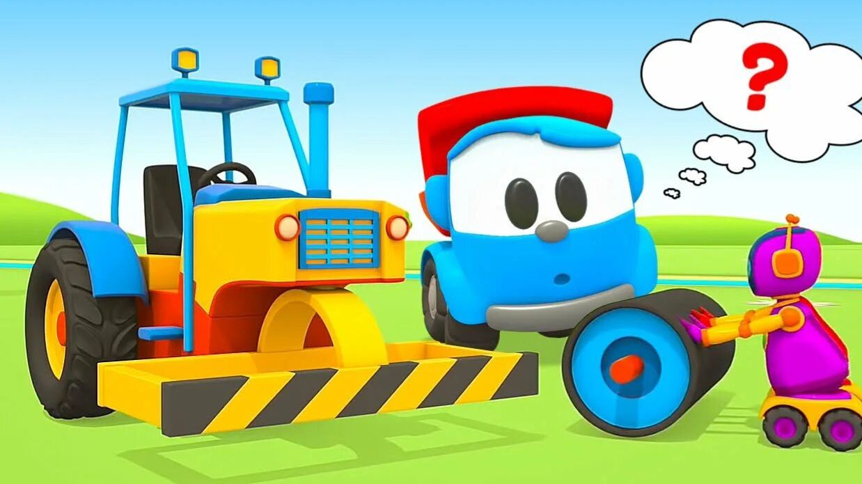 Грузовичок Лева! У левы Новый Дргу! Каток Друг Левы! смотреть онлайн