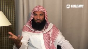 Как реагирует праведная жена на недовольство мужа? | Ринат Абу Мухаммад