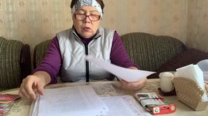 Разборка каталогов, по сортам томатов.