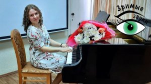 Концерт "Счастье вдруг" ЦЕЛЫЙ 13 апреля 2021