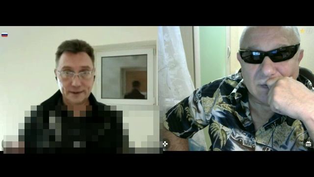 ЧАСТЬ 4. Система блох. смотреть онлайн