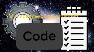 Чикен кликер v.1.3.0.