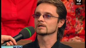 Жди Меня 21.11.2005