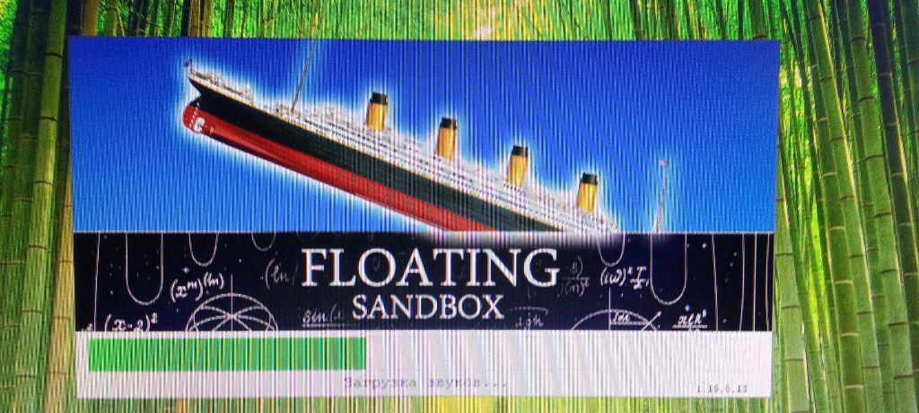 играю в Floating Sandbox