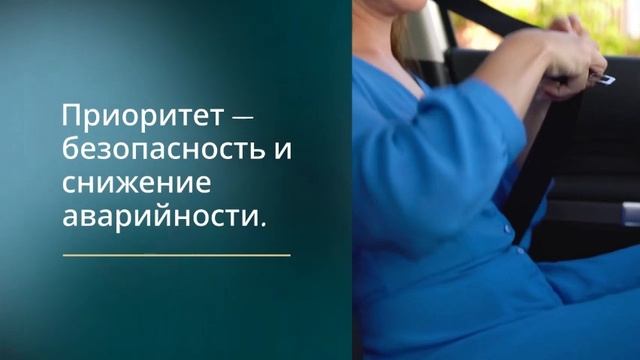 Камеры ГИБДД 2025 — новые точки фиксации нарушений 📷 смотреть онлайн