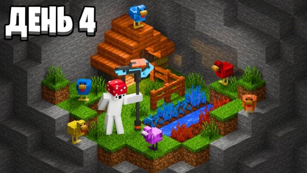 БЕСКОНЕЧНЫЕ РЕСУРСЫ ИЗ КУРИЦ ► LP СтоунБлок 4 #4 ► Майнкрафт Выживание с Модами