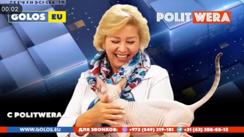 ＂Горячий Кофе＂ с PolitWera (23 ноября) смотреть онлайн