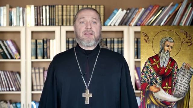 Святитель Иоанн Милостивый, патриарх Александрийский. смотреть онлайн