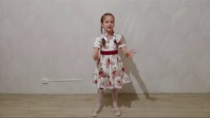 Дарьяна Таскина.«Катюша»
