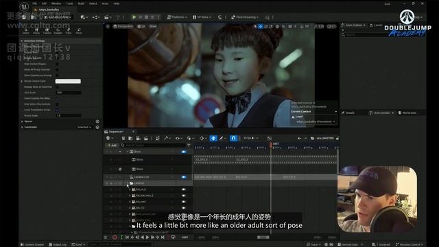 8 Animation