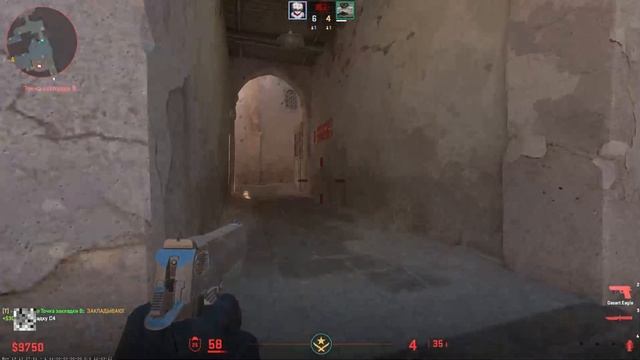 кс 2 смотреть онлайн