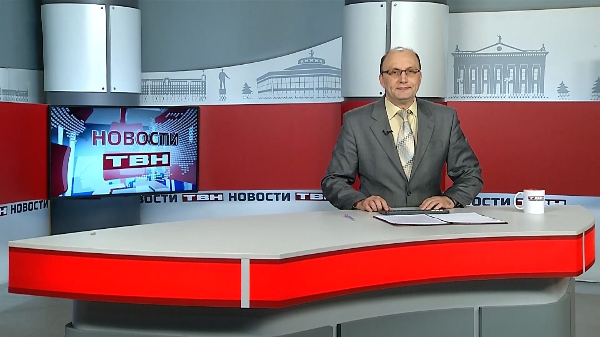 Новости ТВН от 24.11.25 (12+) смотреть онлайн