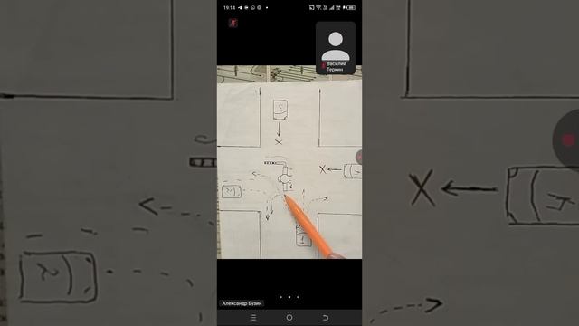 25.11 19.00 ч.1 Регулировщик смотреть онлайн