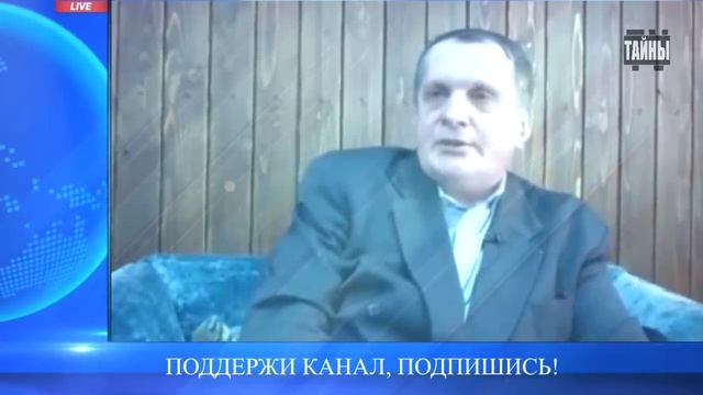 Мы знаем фамилии этих людей, которые стоят за финансовыми структурами! Сергей Салль .mp4 смотреть онлайн