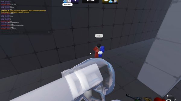 Rivals 1 v 1 with void