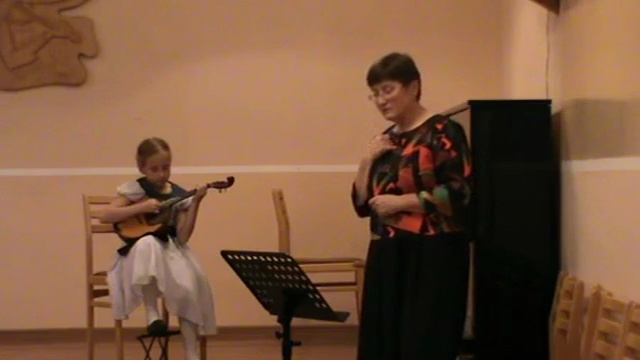 Открытый урок