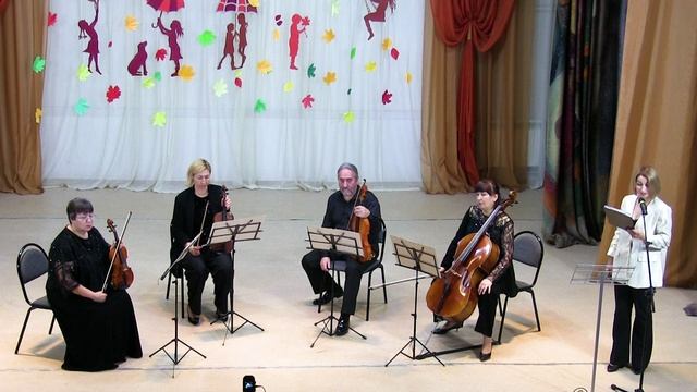 "Танцующие классики" 07.11.2025 смотреть онлайн