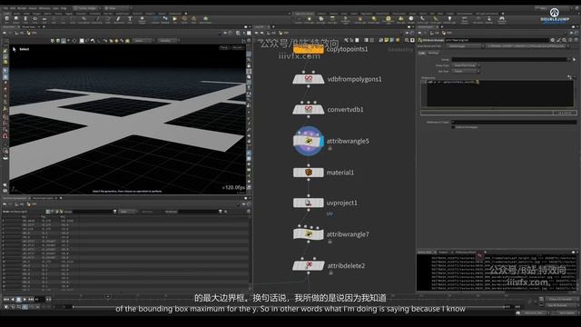 C-009-Road смотреть онлайн