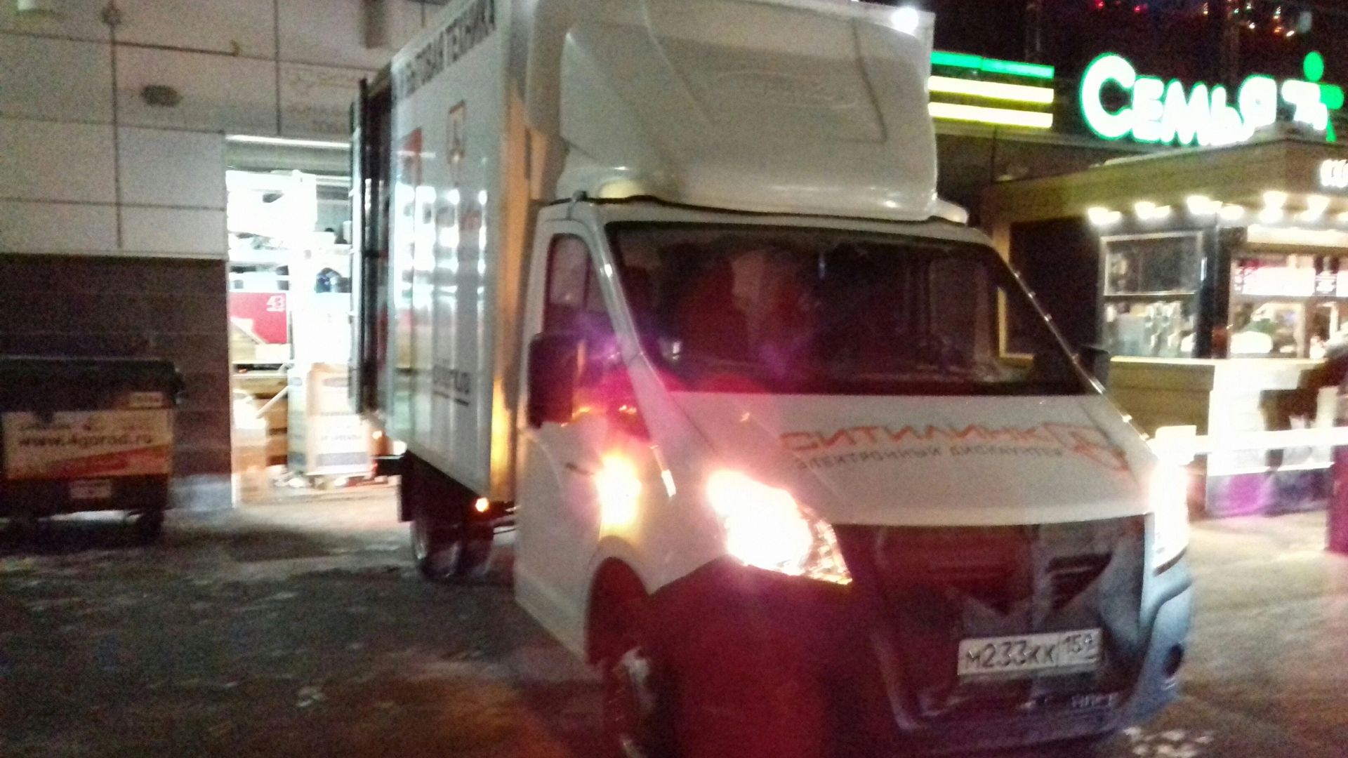 Обзор Газели Next, что случилось за 50 тыс. км? правда об официалах. Стоит ли брать? Мат! (18+)