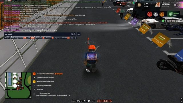 Desktop 2025.11.25 - 20.08.59.08.DVR