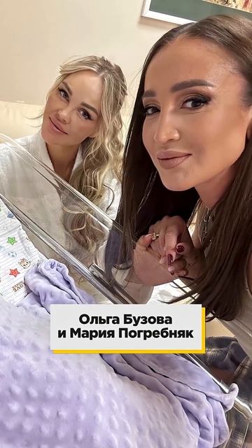 ЛУЧШИЕ ДРУЗЬЯ российского шоу-бизнеса #лучшиедрузья #звезды #звездныедрузья #юмор смотреть онлайн