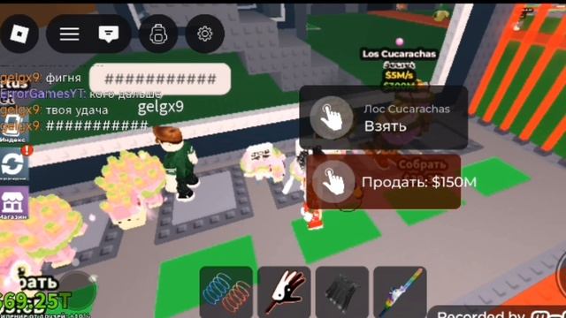 опять лаки блоки смотреть онлайн