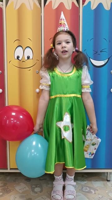 "Славный, добрый Дед Мороз" смотреть онлайн