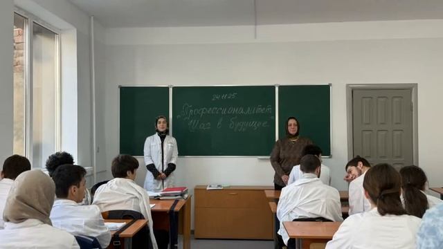 Кураторский час: «Профессионалитет — шаг в будущее» смотреть онлайн