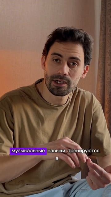 Возрастные комплексы смотреть онлайн